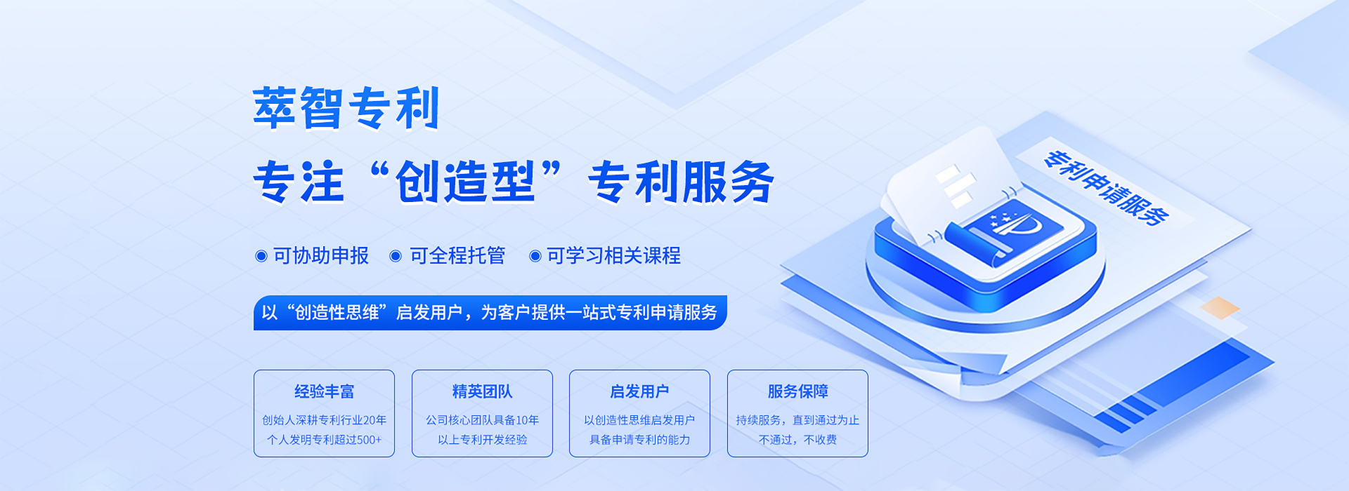 曲阜億陽利豐農(nóng)業(yè)科技有限公司