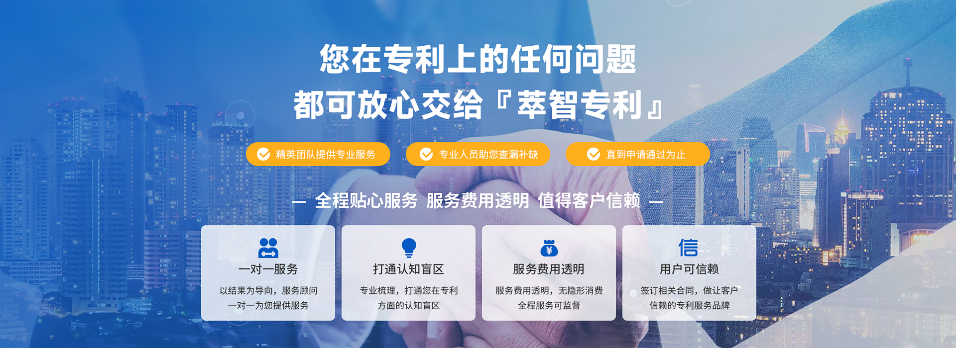 曲阜億陽利豐農(nóng)業(yè)科技有限公司