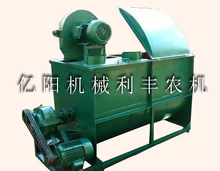 臥式粉碎混料機