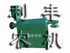 粉絲機