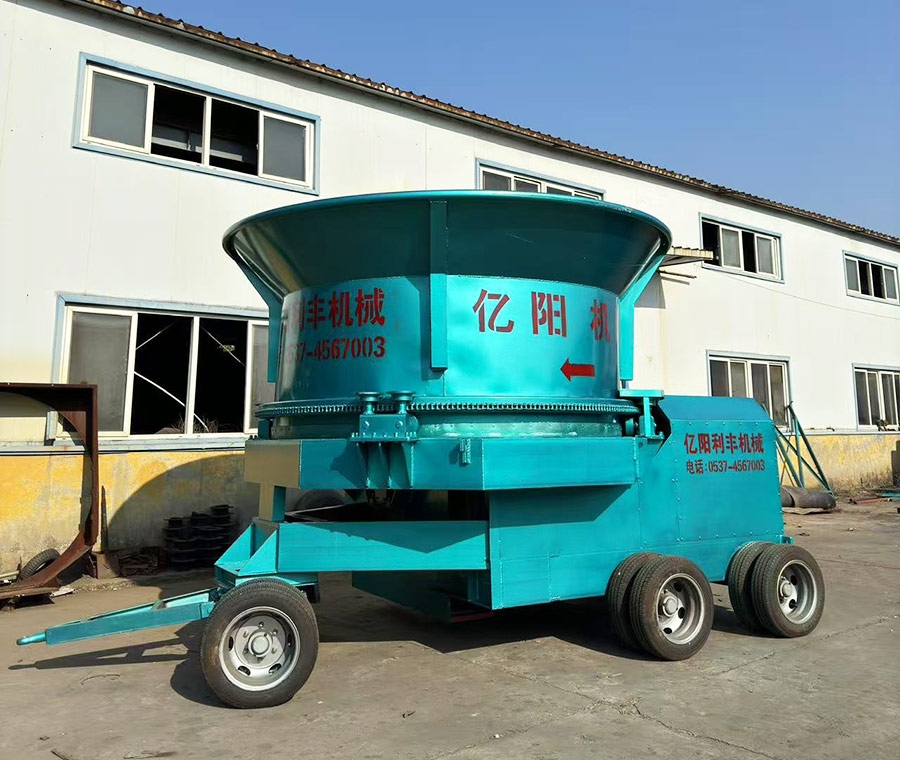 草捆粉碎機(jī)