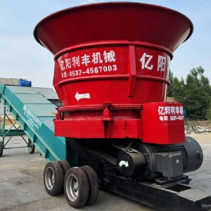 草捆粉碎機(jī)