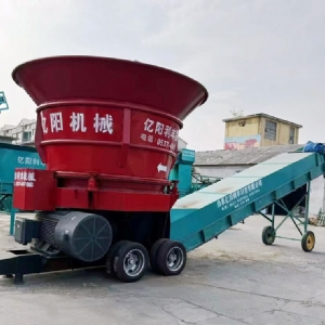 草捆粉碎機