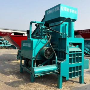 液壓打包機