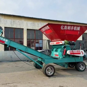 玉米芯粉碎機